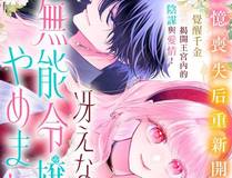 全球高考