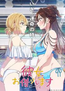 安卓版