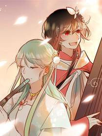 意中人